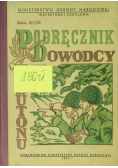Podręcznik Dowódcy Plutonu