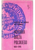 Historia oręża polskiego 963-1795