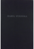 Harfa Syjońska