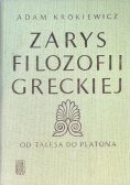 Zarys filozofii greckiej