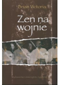 Zen na wojnie