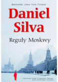 Reguły Moskwy