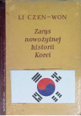 Zarys nowożytnej historii Korei