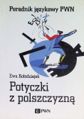 Potyczki z polszczyzną