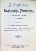 Encyklopedia Powszechna Tom IV 1899 r.