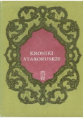 Kroniki staroruskie
