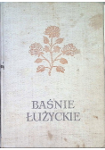 Baśnie Łużyckie