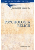 Psychologia Religii