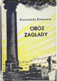 Obóz zagłady 1944 r.