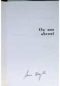 On nas obroni
