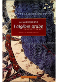 Lalgebre arabe