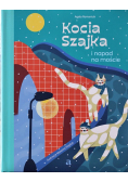 Kocia Szajka i napad na moście