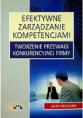 Efektywne zarządzanie kompetencjami