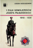 1 Pułk Szwoleżerów Józefa Piłsudskiego