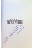 Nieautoryzowana autobiografia