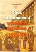 Obóz odosobnienia w Berezie Kartuskiej 1934-39