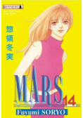 Mars Tom 14