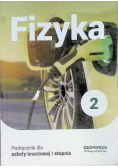 Fizyka Część 2 Podręcznik dla szkoły branżowej I stopnia