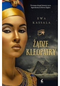 Żądze Kleopatry