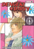 Dengeki Daisy Tom 6