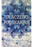 Dlaczego podskakuję