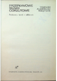 Przepływowe silniki odrzutowe