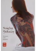 Księżyc Yakuzy