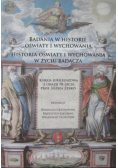 Badania w historii oświaty i wychowania