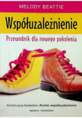 Współuzależnienie