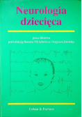 Neurologia dziecięca