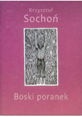 Boski poranek