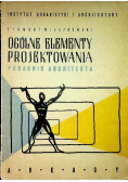 Ogólne elementy projektowania