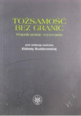 Tożsamość bez granic