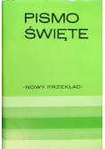 Pismo Święte
