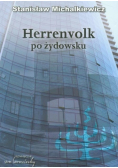 Herrenvolk po żydowsku