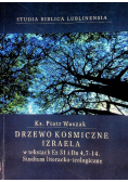 Drzewo kosmiczne Izraela