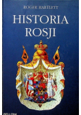 Historia Rosji