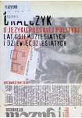 O języku Polskiej Polityki