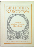 Antologia polskiego futuryzmu i Nowej Sztuki