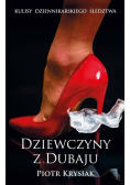 Dziewczyny z Dubaju