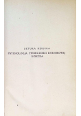 Sztuka dziecka psychologja twórczości rysunkowej dziecka 1927 r.