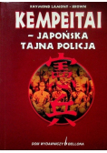 Kempeitai japońska tajna policja