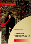 Psychologia porozumiewania się