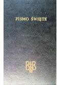 Pismo Święte