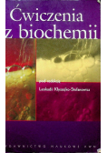 Ćwiczenia z biochemii