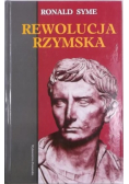 Rewolucja rzymska
