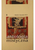 Antologia mistyczna
