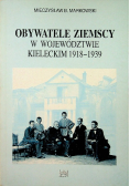 Obywatele ziemscy województwie kieleckim 1918 - 1939