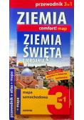 Przwodnik Ziemia Święta i Jordania