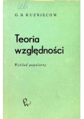 Teoria względności